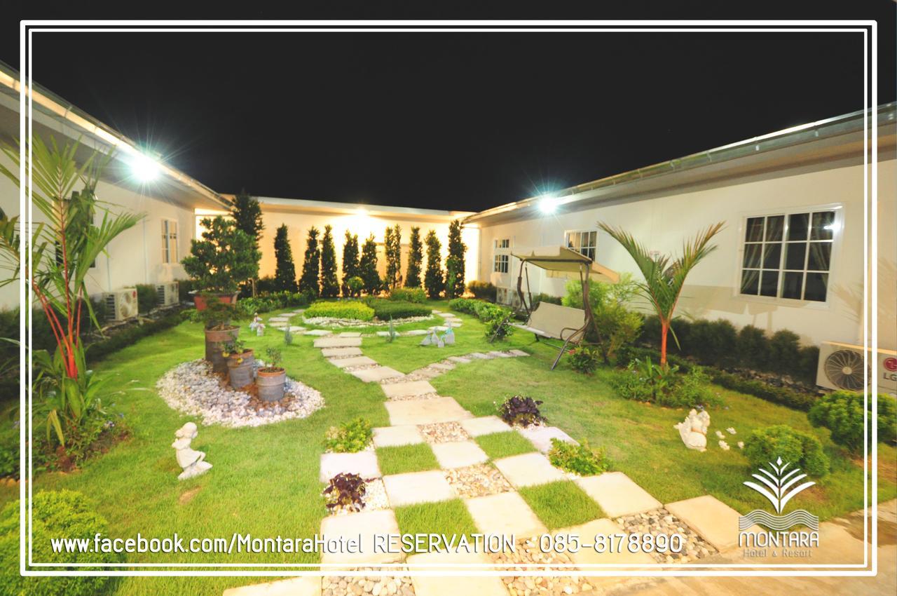 Montara And Korat 3*