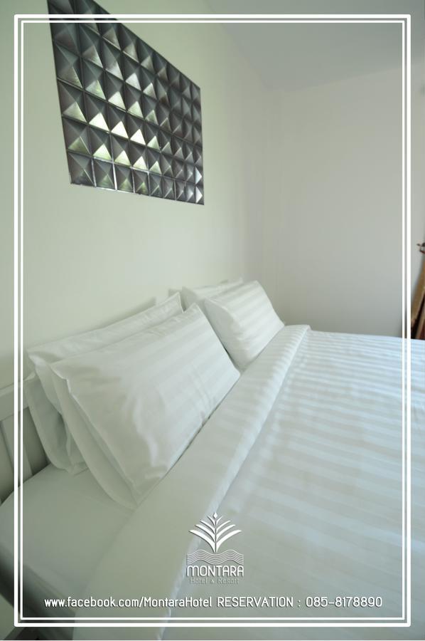 Montara And Korat Hotel