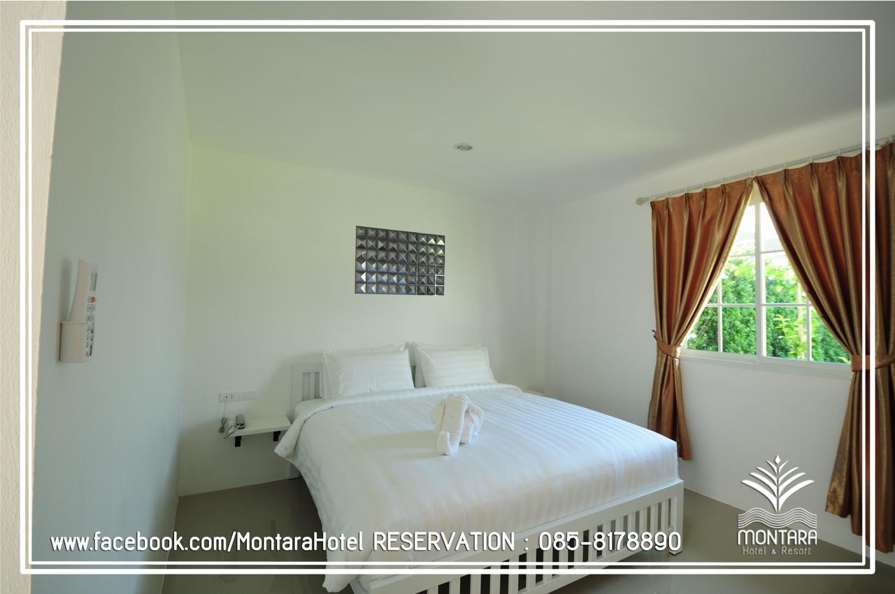 Hotel Montara And Korat Nakhon Ratchasima
