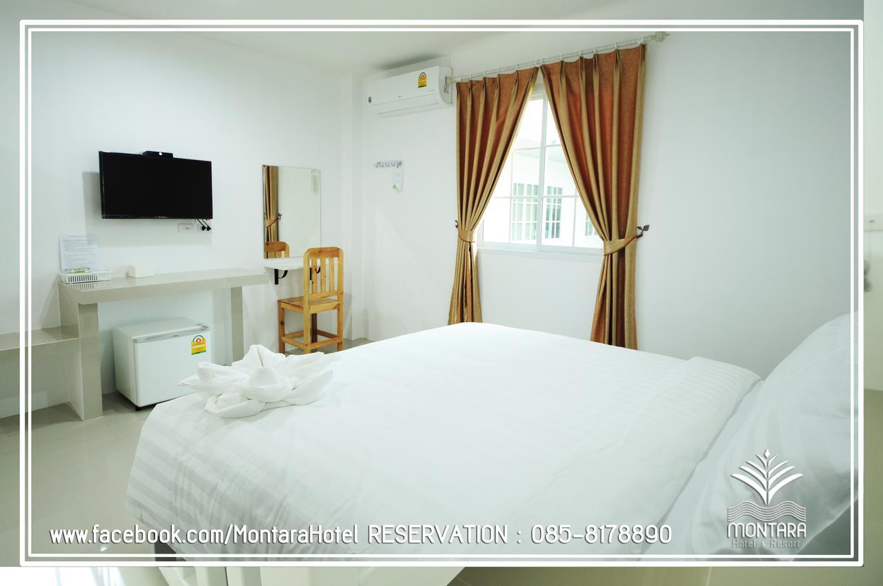 Montara And Korat 3* Nakhon Ratchasima