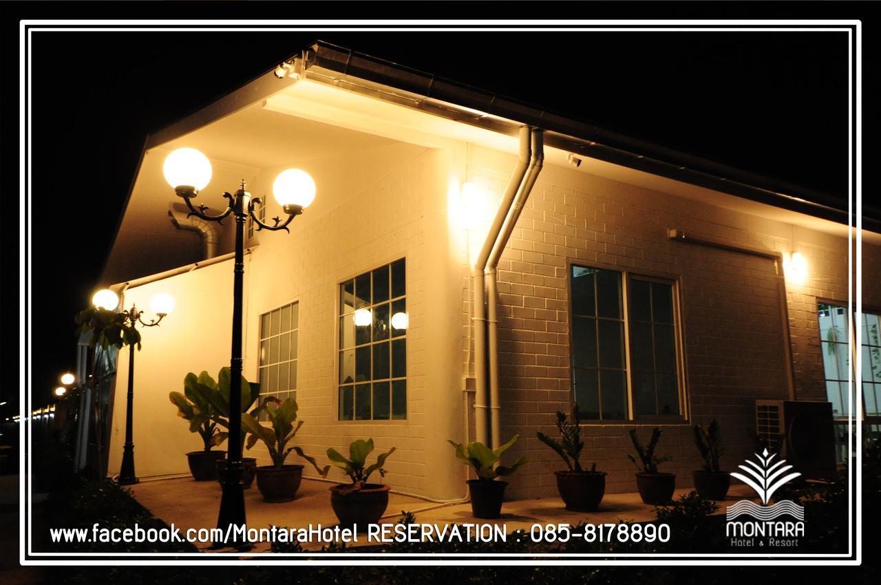 Montara And Korat 3* Nakhon Ratchasima