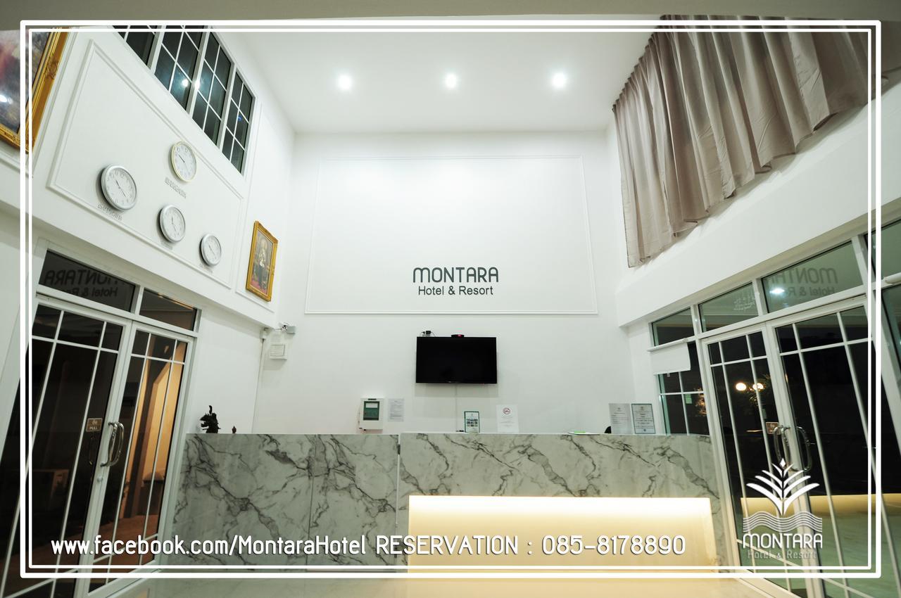 Montara And Korat Hotel 3*