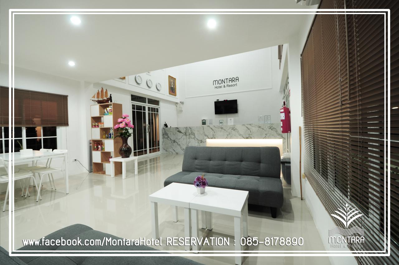 Montara And Korat Hotel