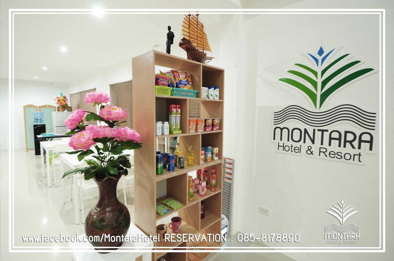 Montara And Korat Hotel Nakhon Ratchasima