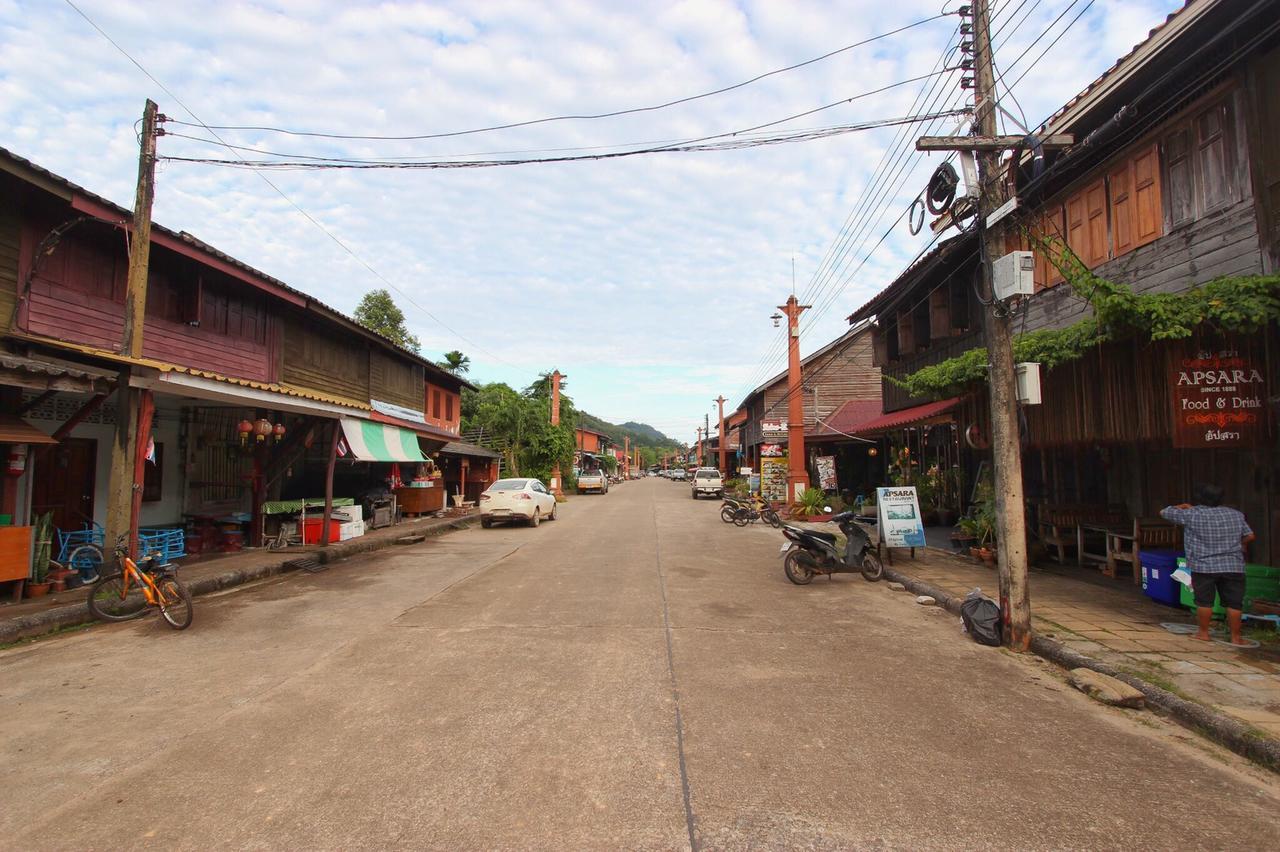 Verona Lanta Koh Lanta