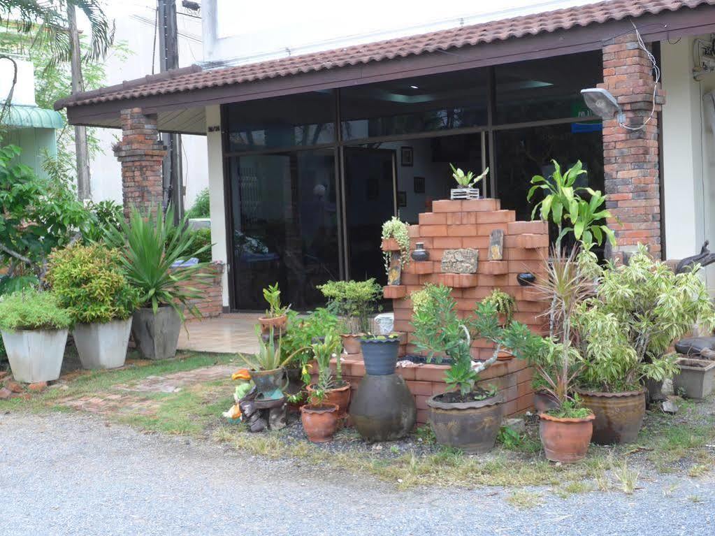 Hotel Forum House