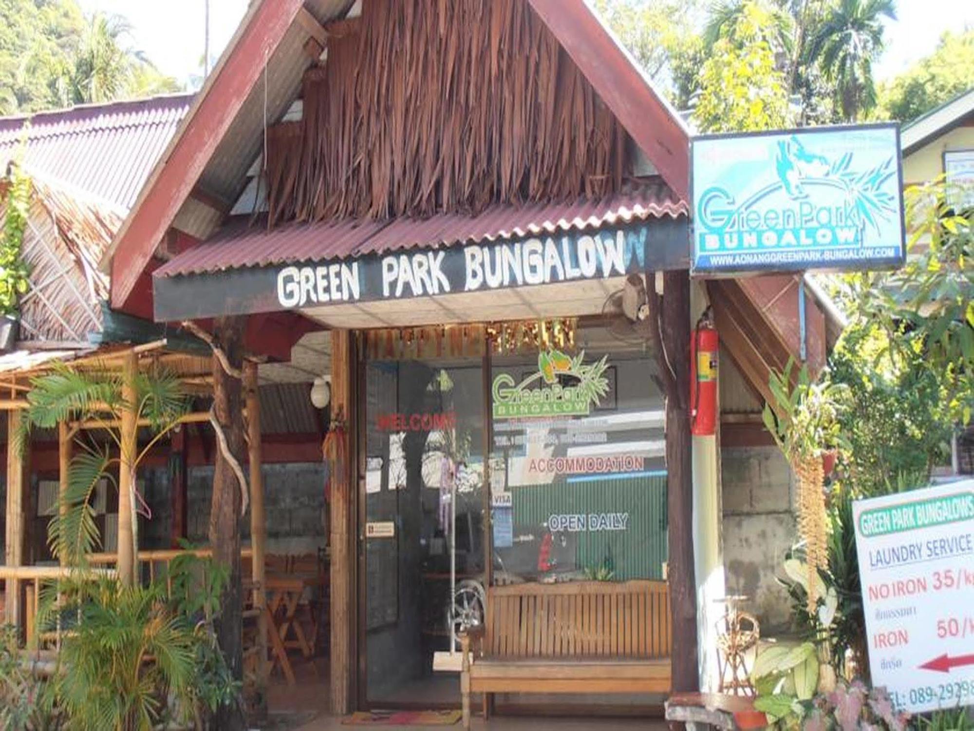 Guest house Aonang Park