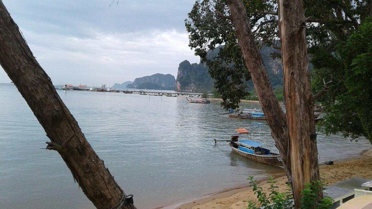 Hotel Anyavee Nammao