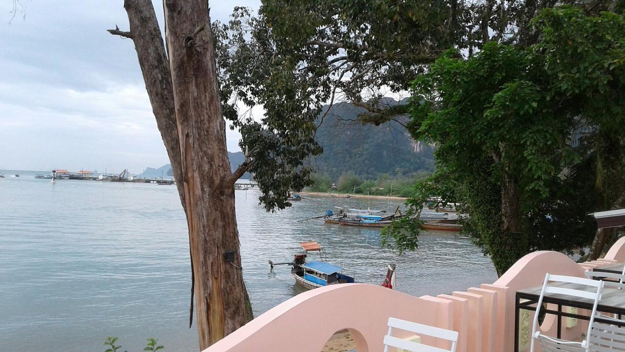 Anyavee Nammao Hotel 3*