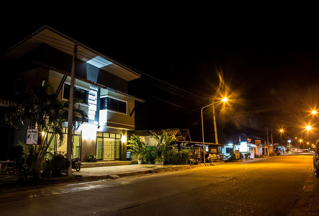 2 Rocks Boutique * Baan Tai