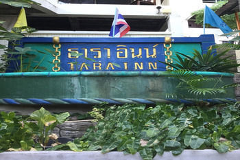 Tara 2 - Adults Only Hotel 2*