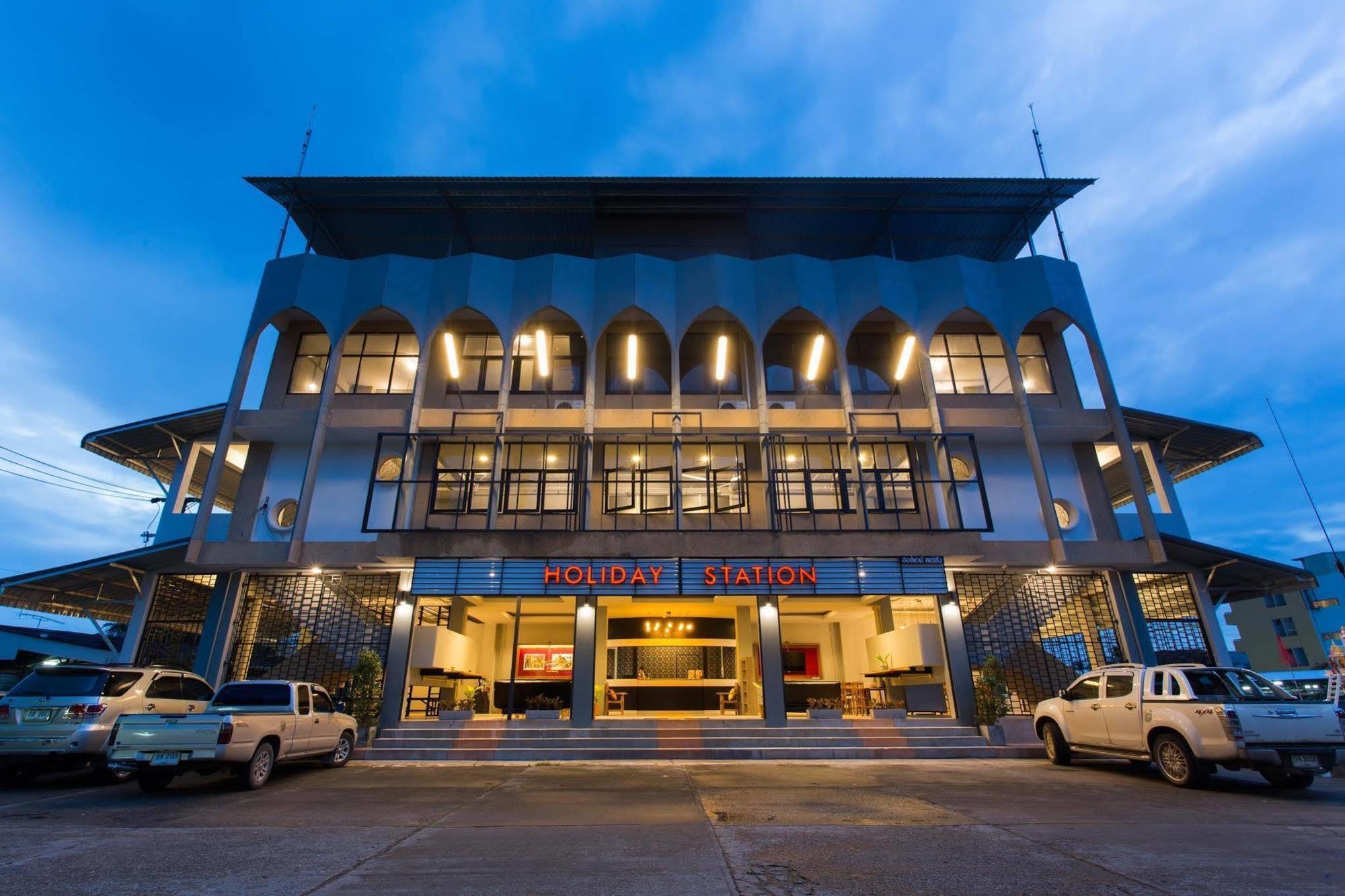 Station Hostel Krabi