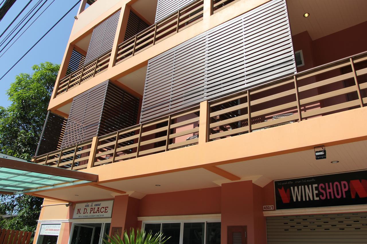 Aparthotel N.d.hotel Koh Lanta