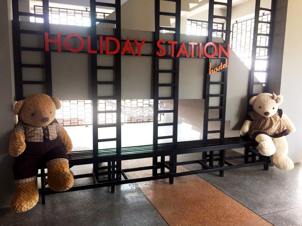 Station