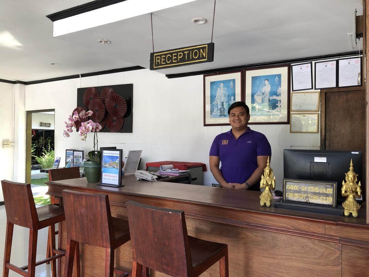 Bamboo & Hotel Patong