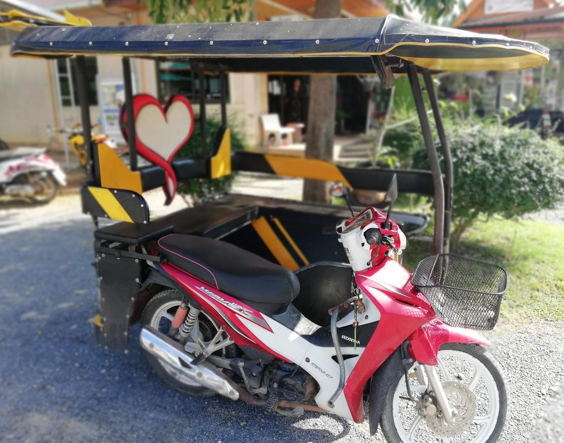 Resort Rim Khao 2*