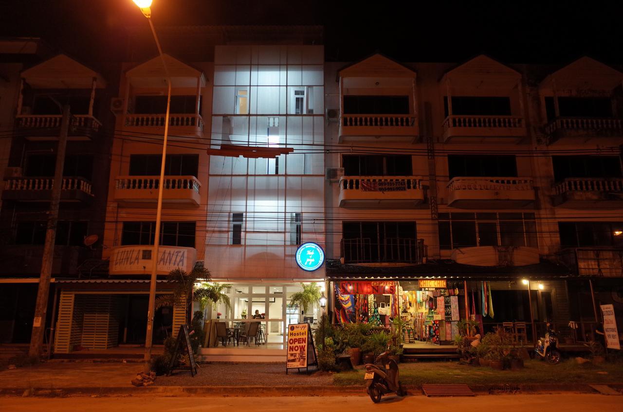 Hub Of Joys * Koh Lanta