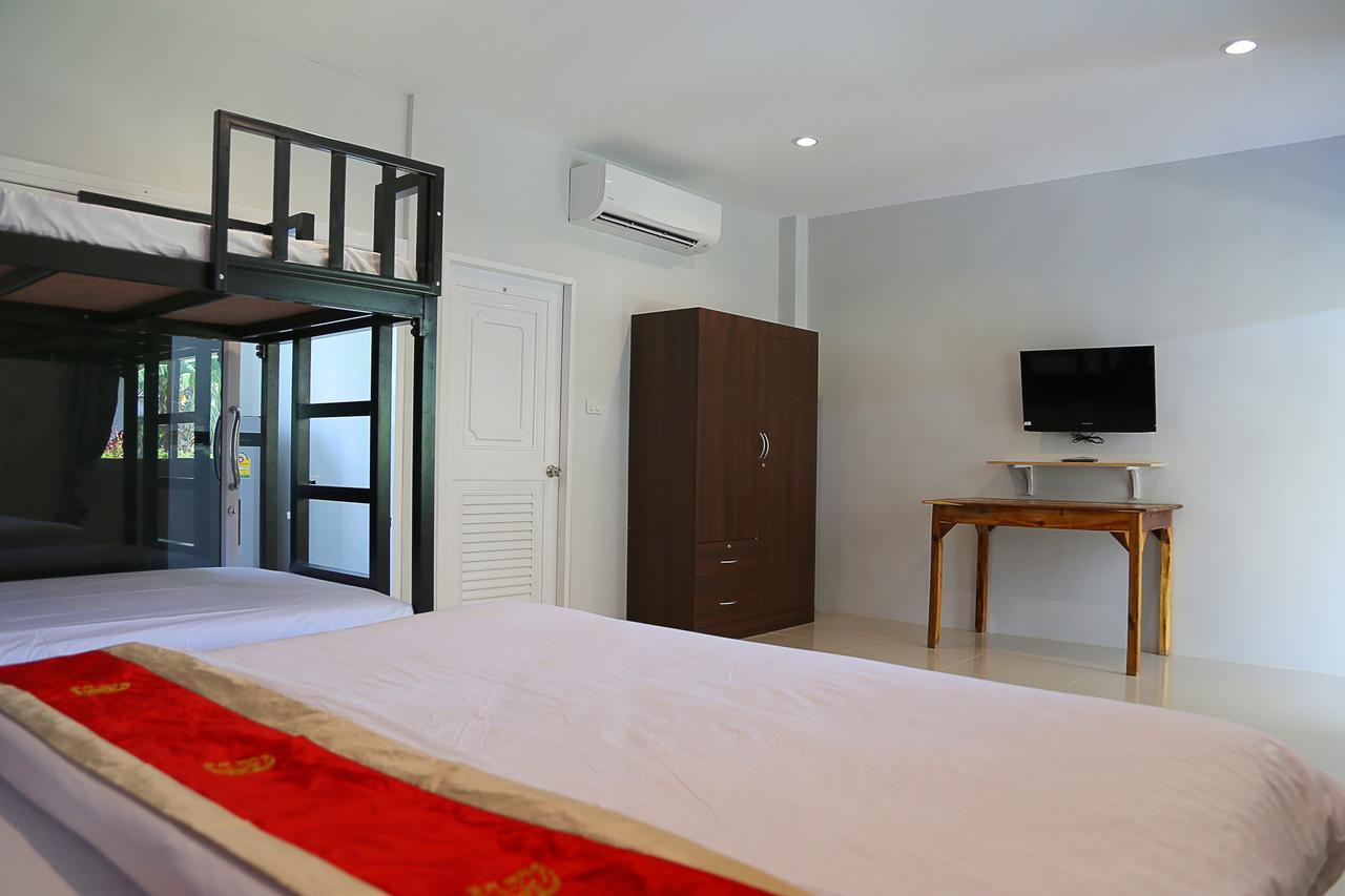 Guest house Lanta Smile 3*