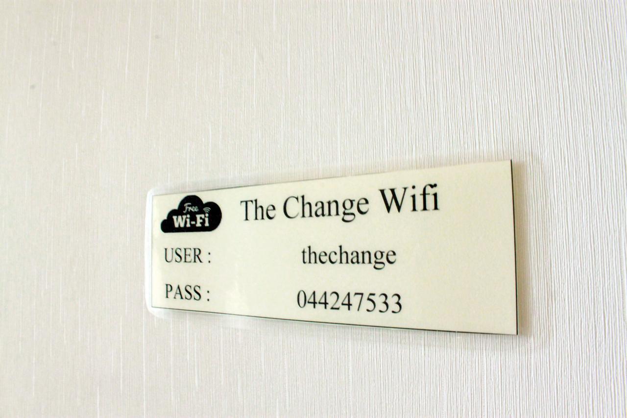 The Change Korat 4*
