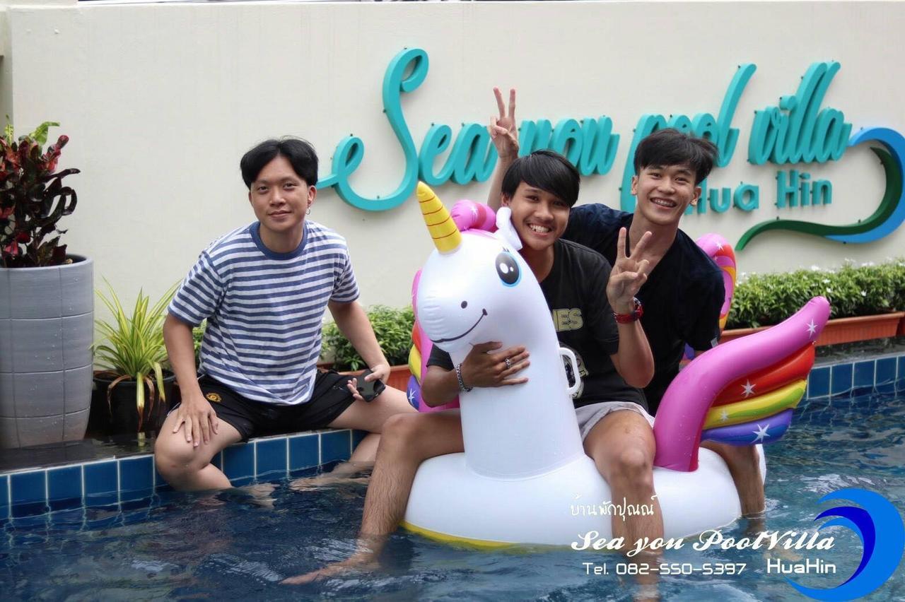 Sea Pool Holiday home Hua Hin