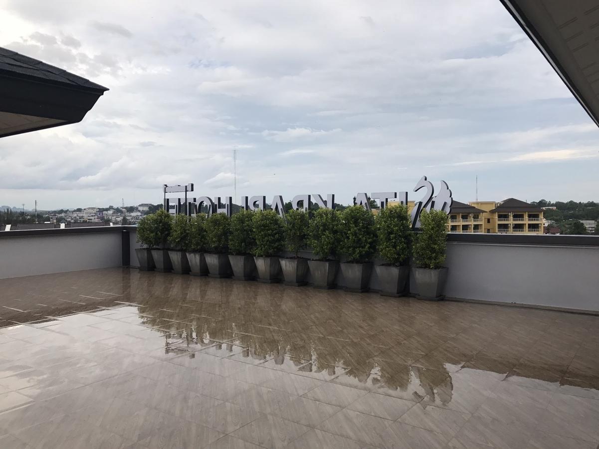 Sita Hotel Krabi