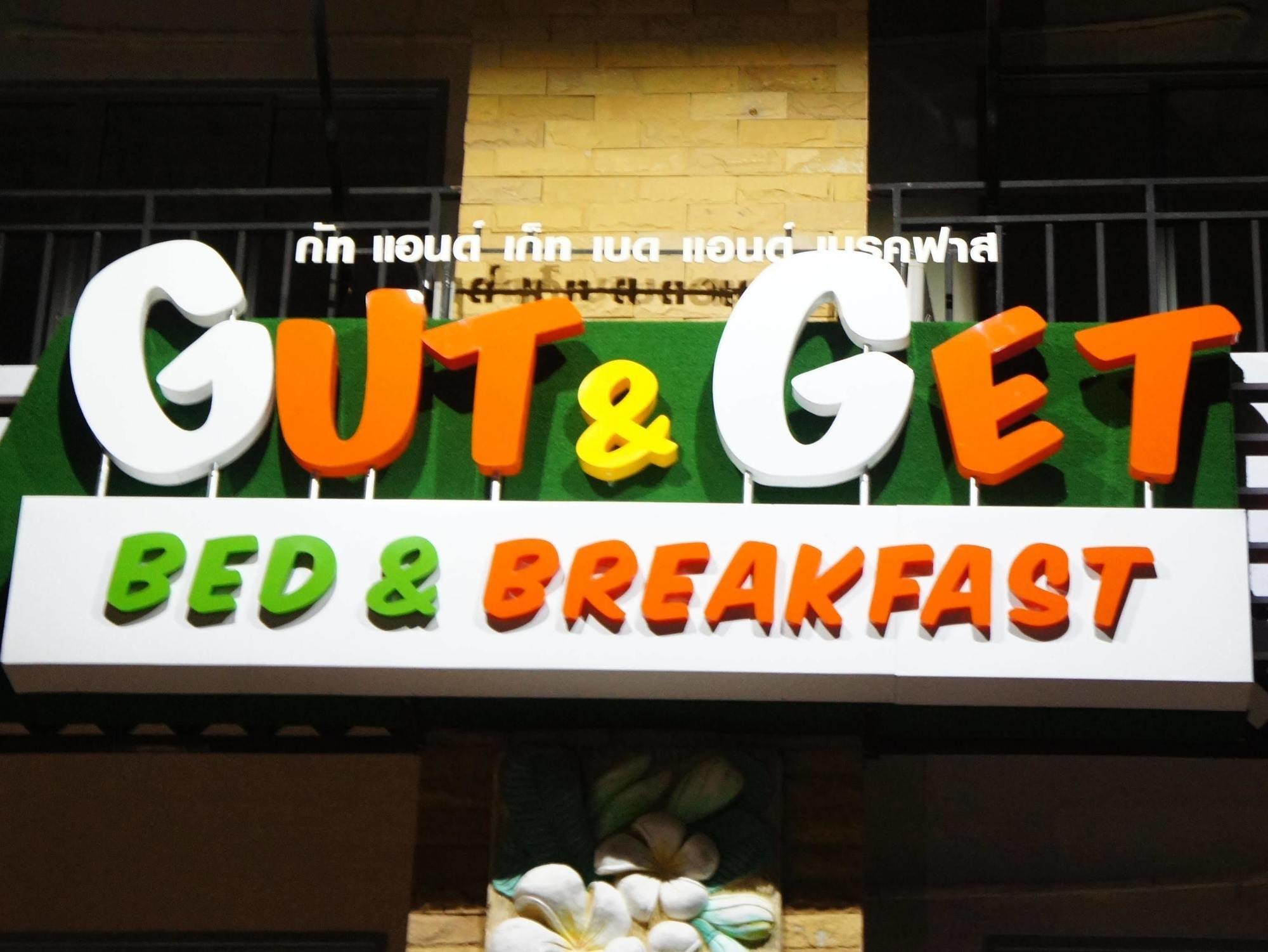 Gut & Get Bed & Breakfast Krabi