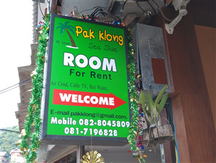 Pak Klong For Rent Hotel