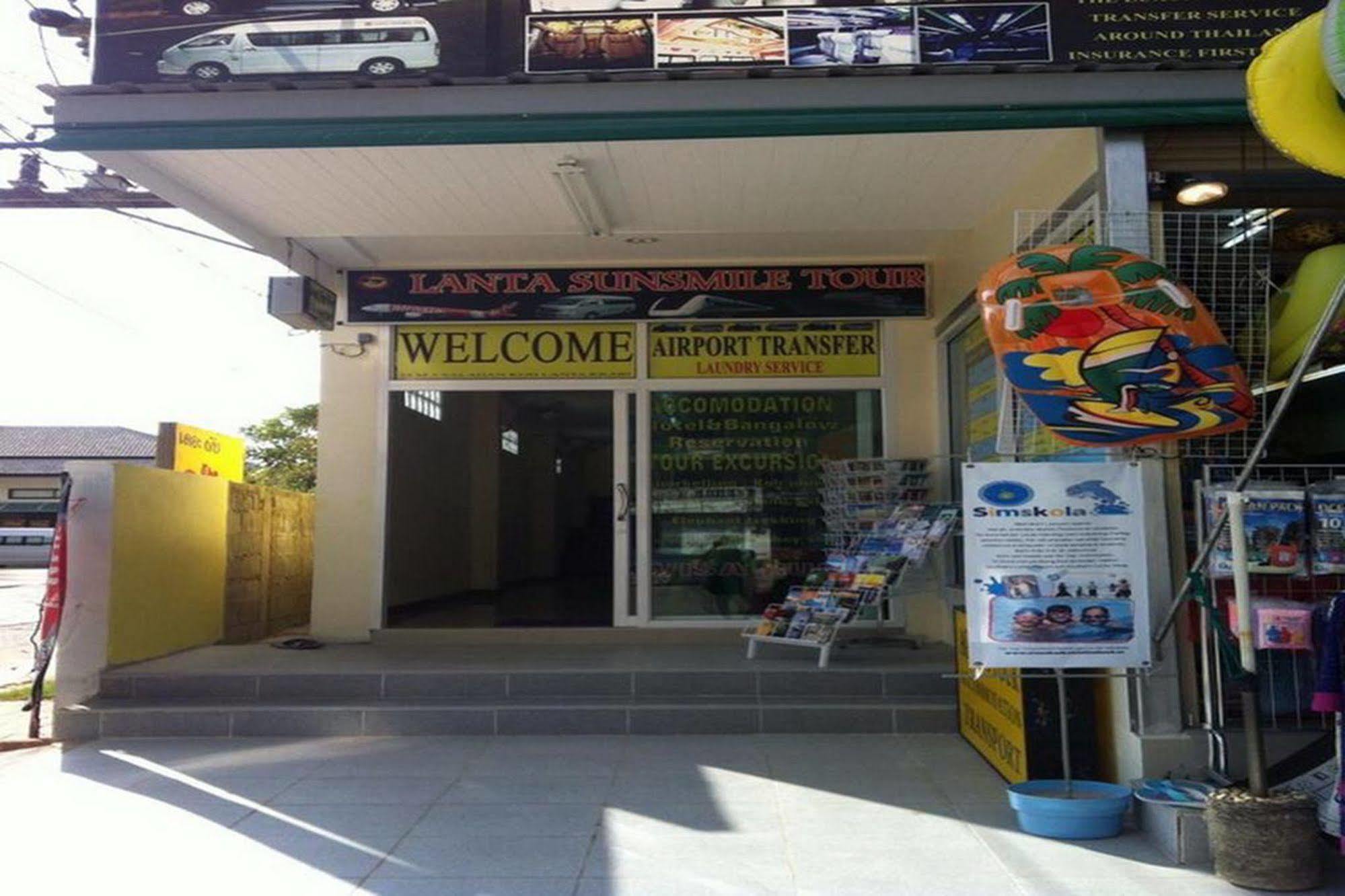 Guest house Lanta Sun Smile Place 2*