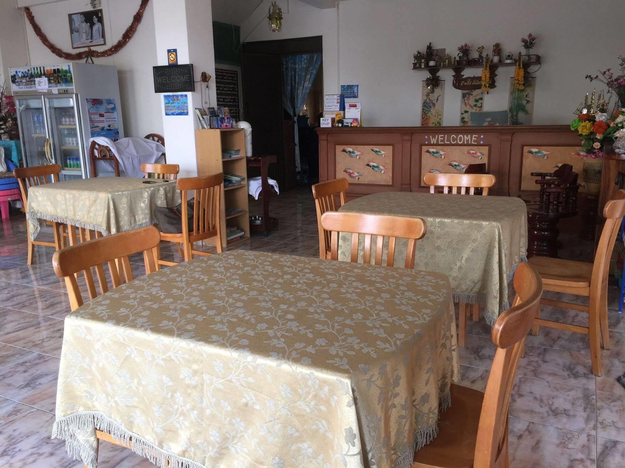 Lanta M.p. Place Guest house