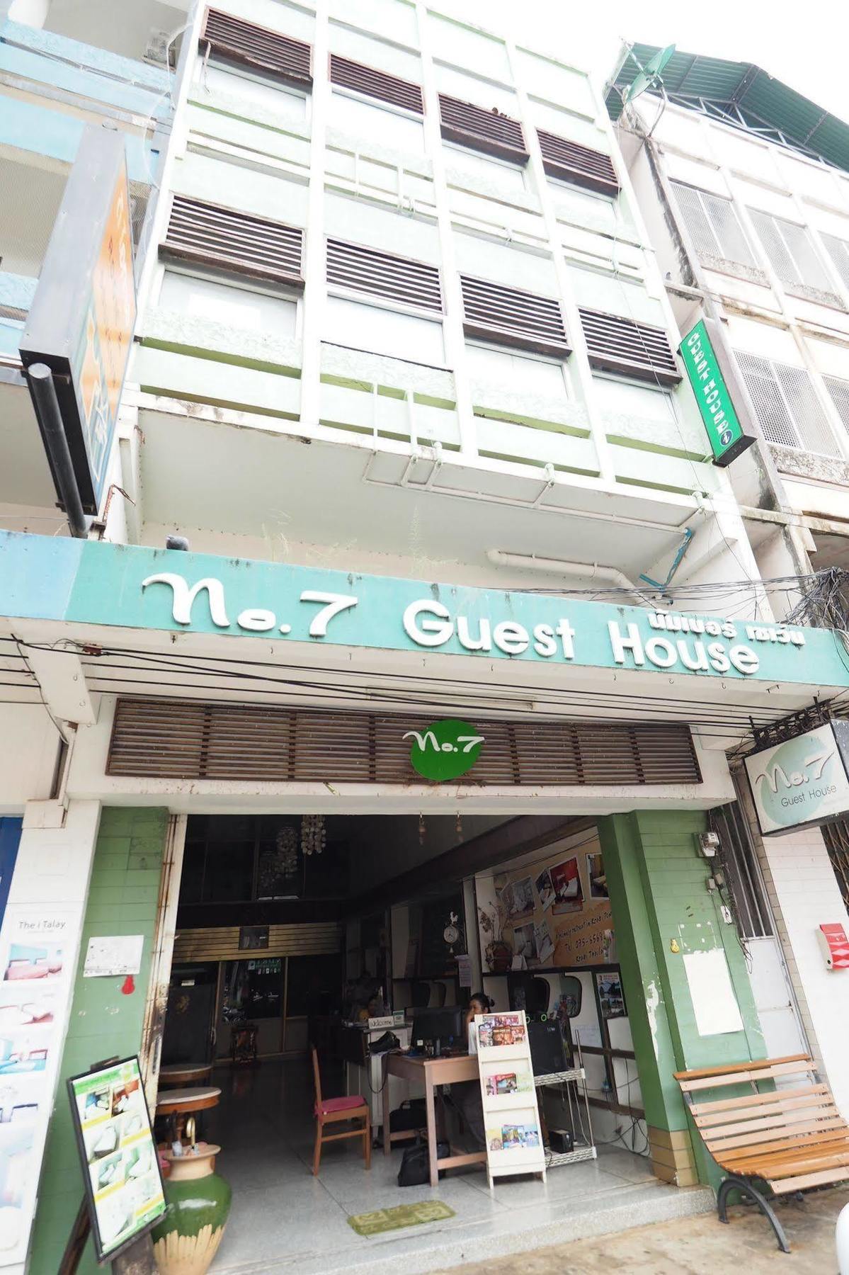 No7 Hotel Krabi