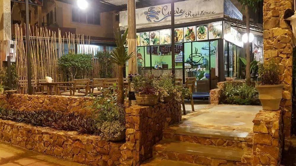 The Curve Guest house 2*
