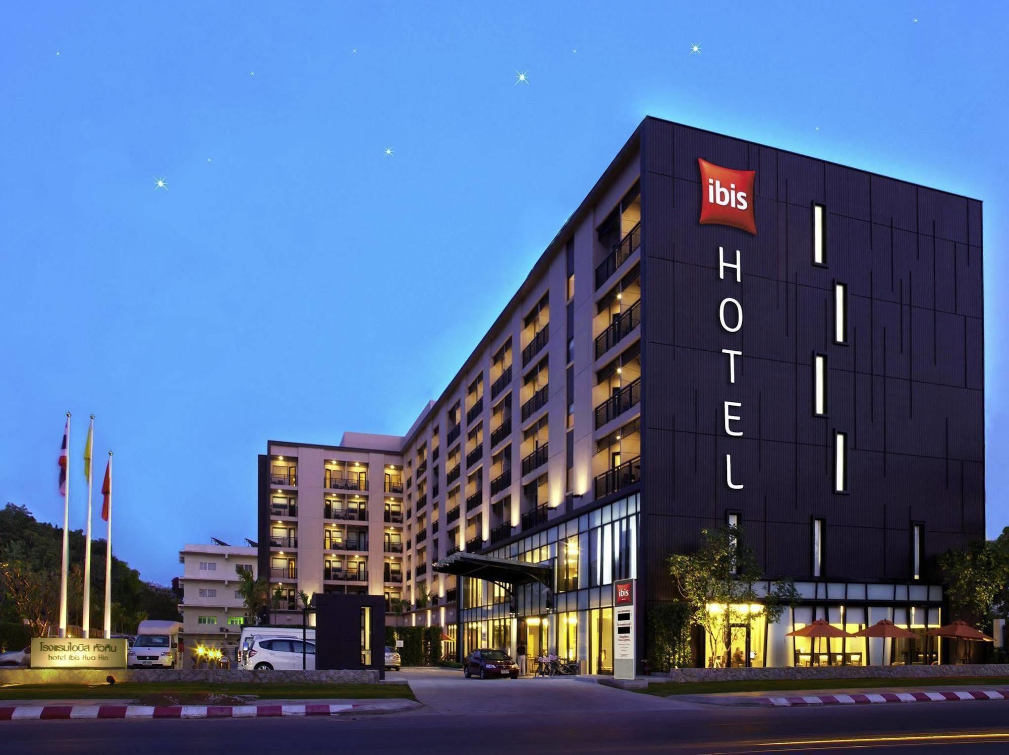 Ibis Hotel HHQ