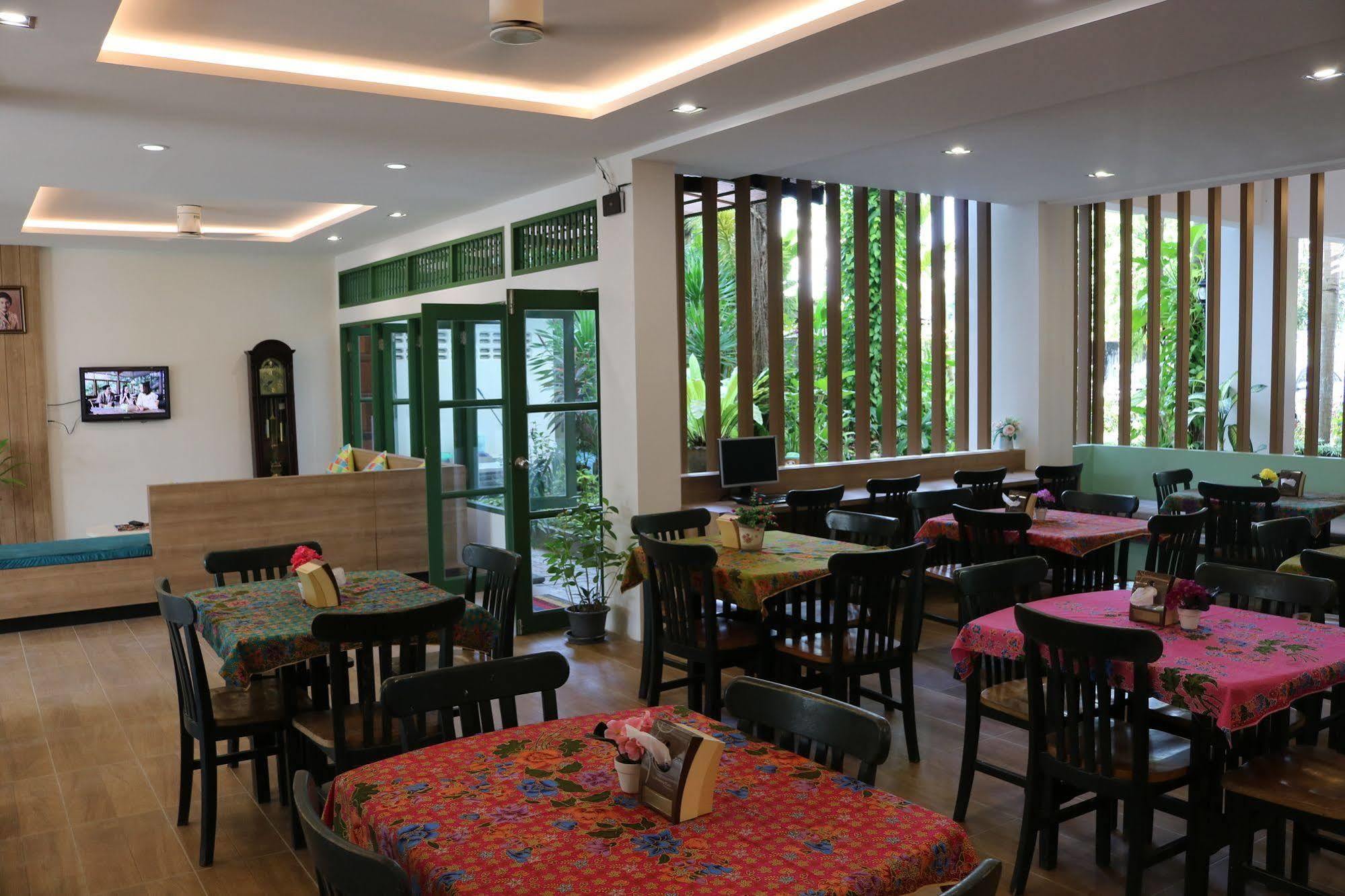 The Greenery