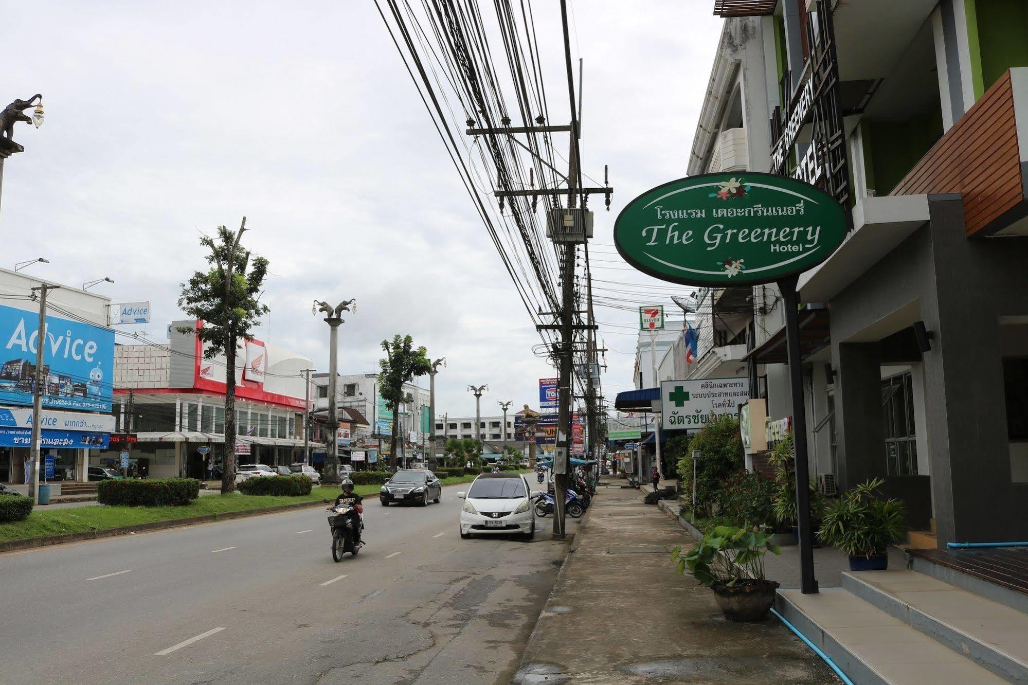 The Greenery Hotel