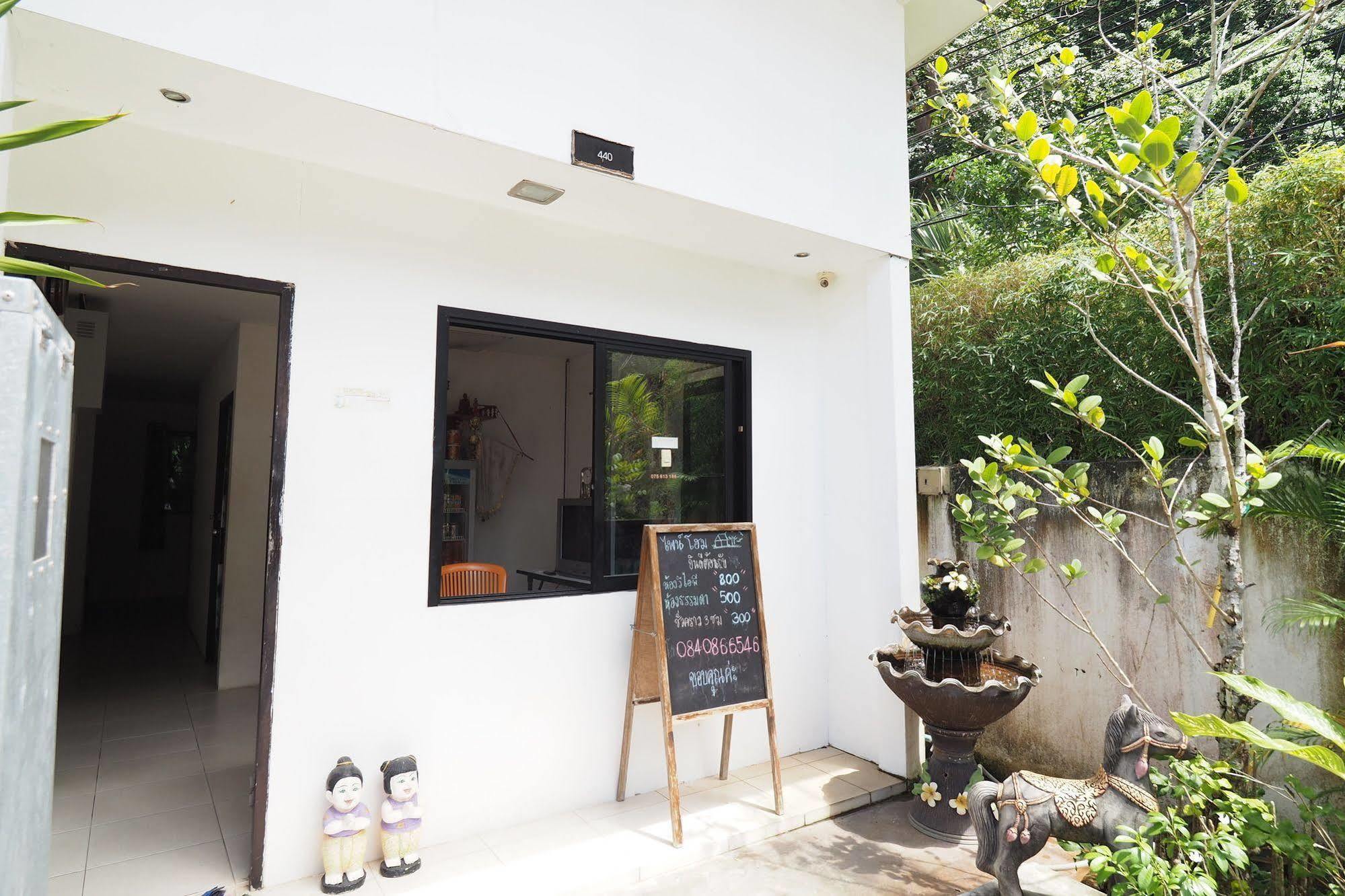 Pine Krabi