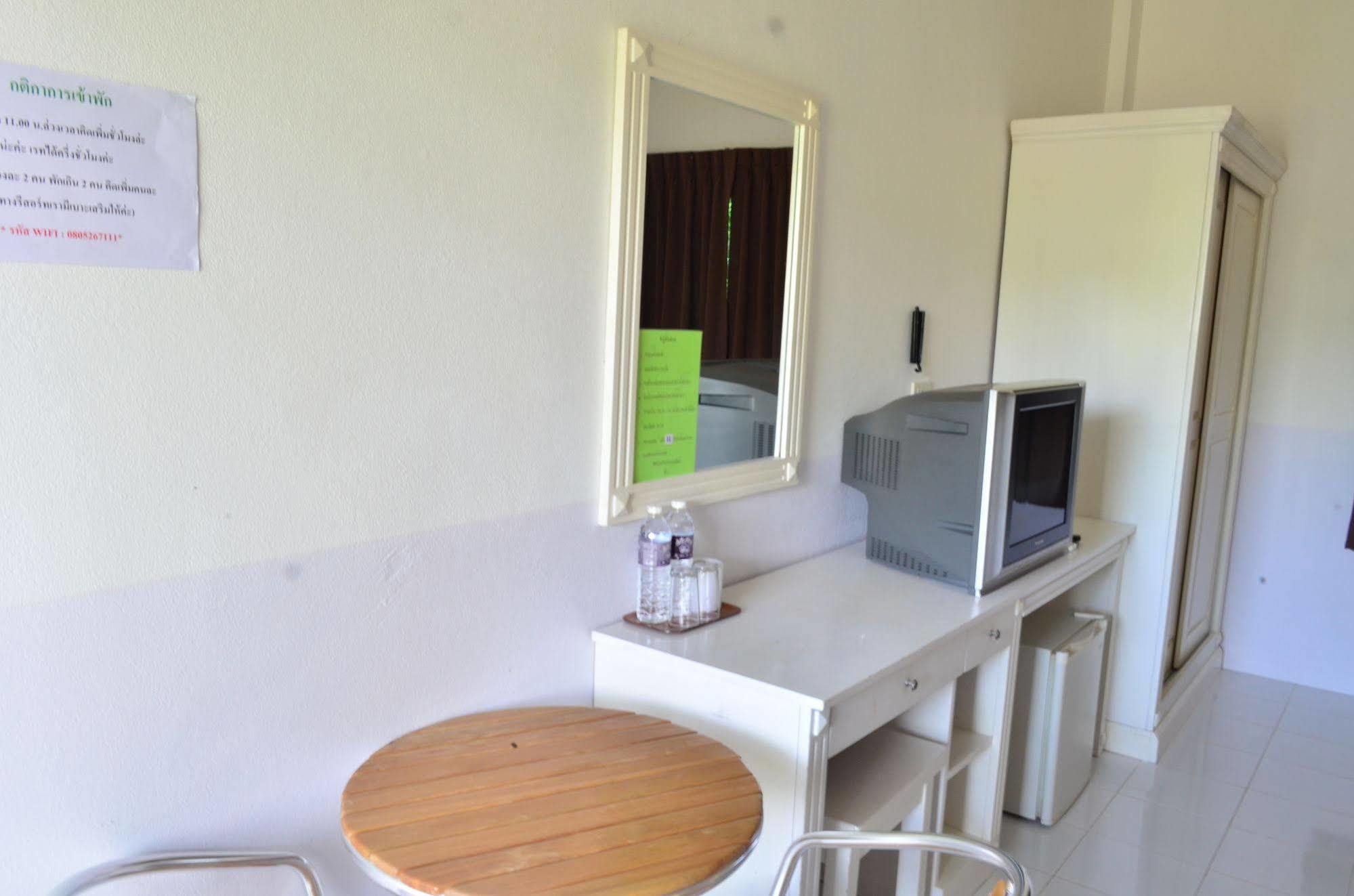 Resort Baansuan Rimnam 2*