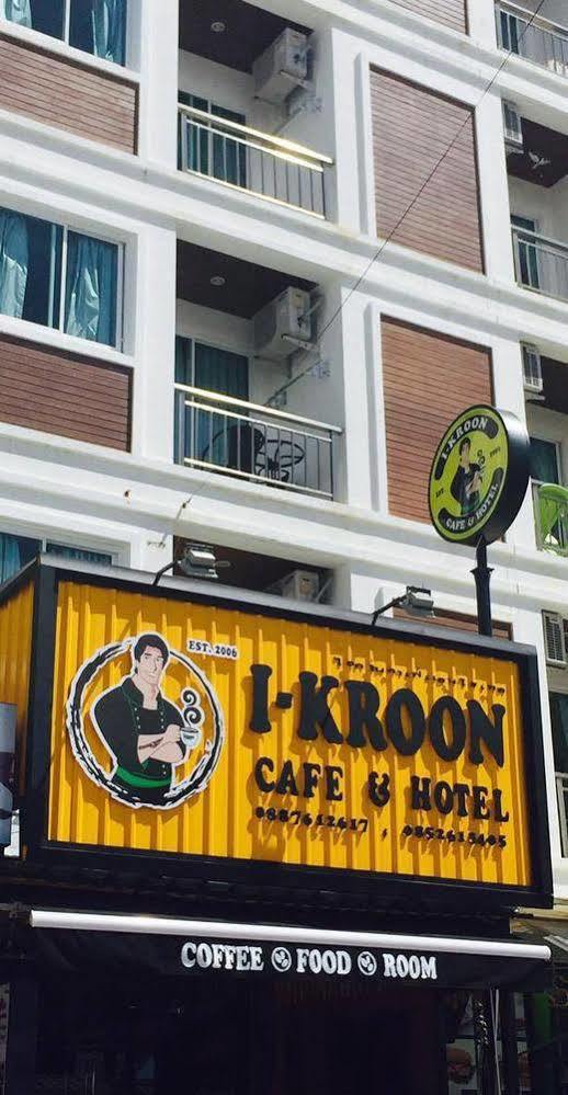 I-kroon Cafe & Hotel Patong