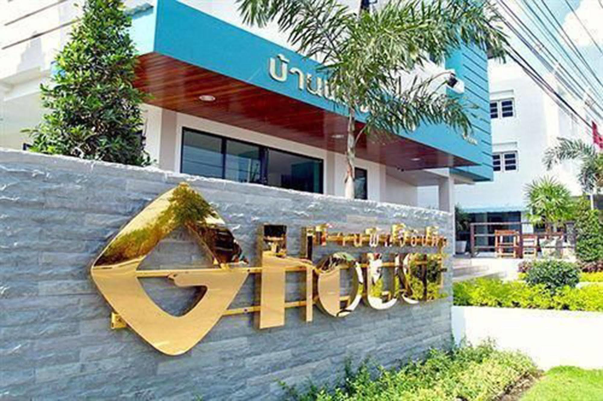 G House Hotel Hua Hin