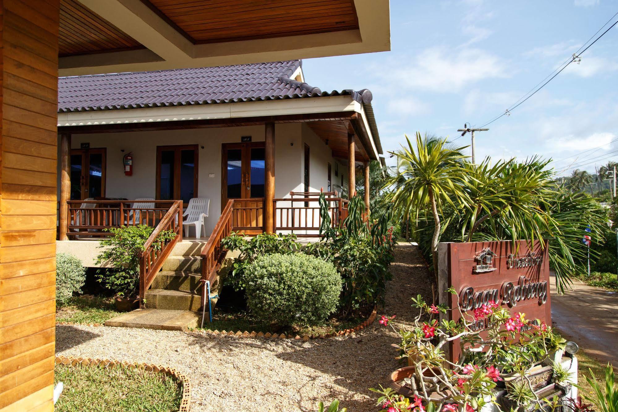 Hotel Baan Rabieng