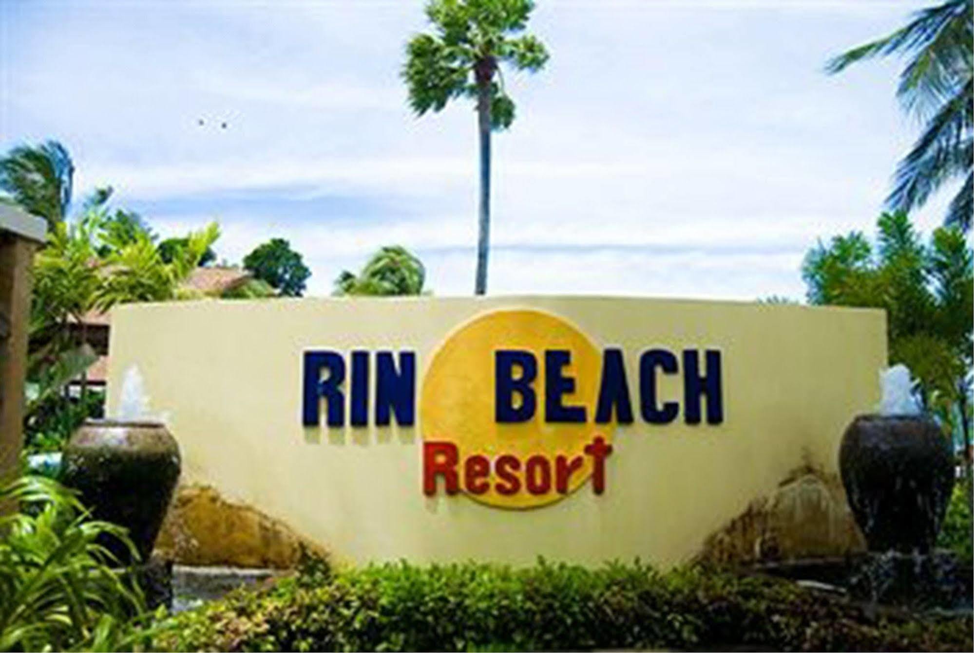 Resort Rin 3*