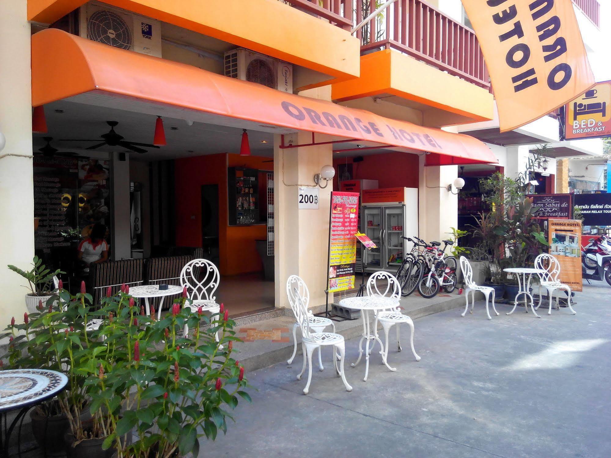 Orange 2*