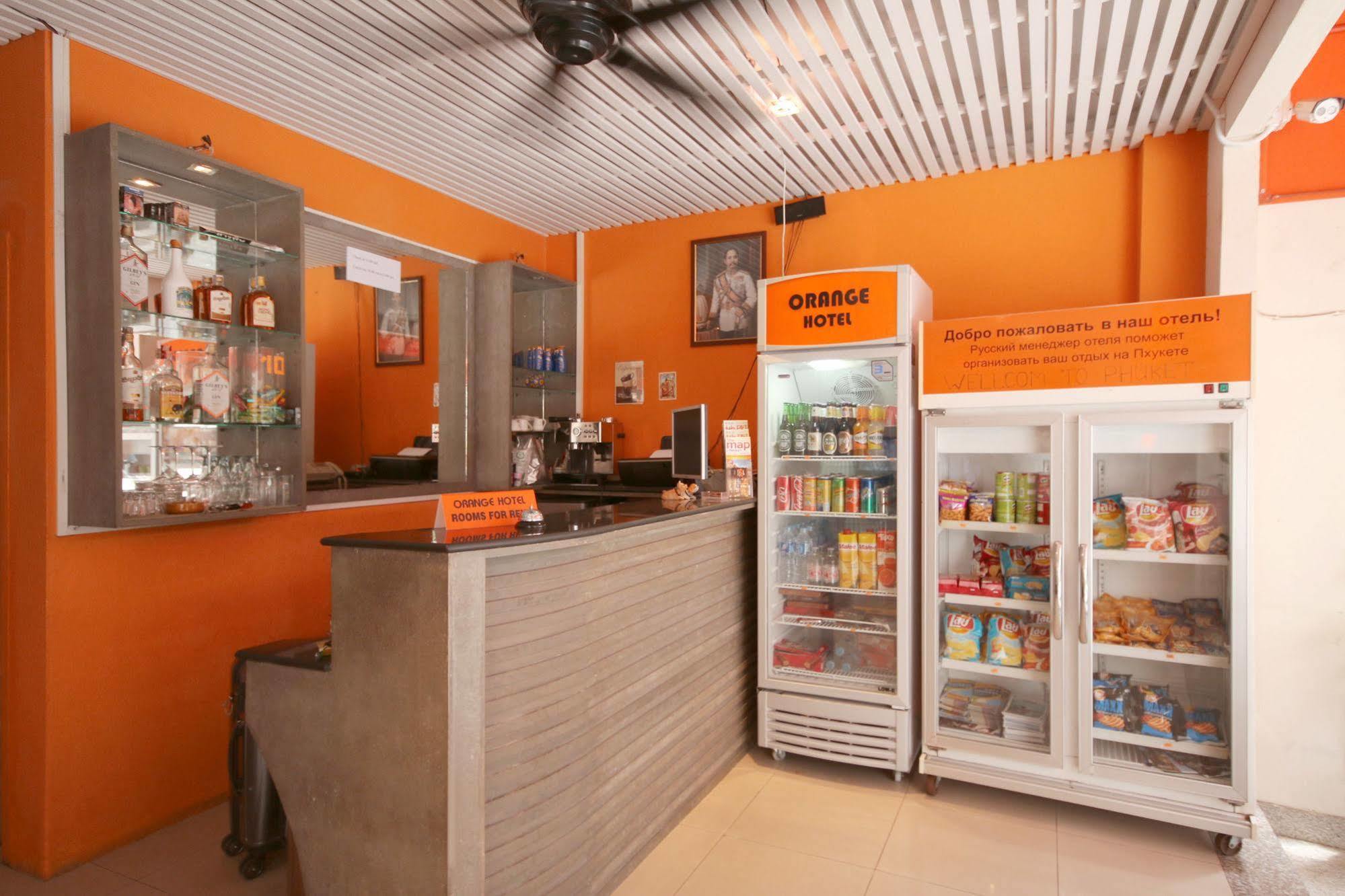 Orange 2*