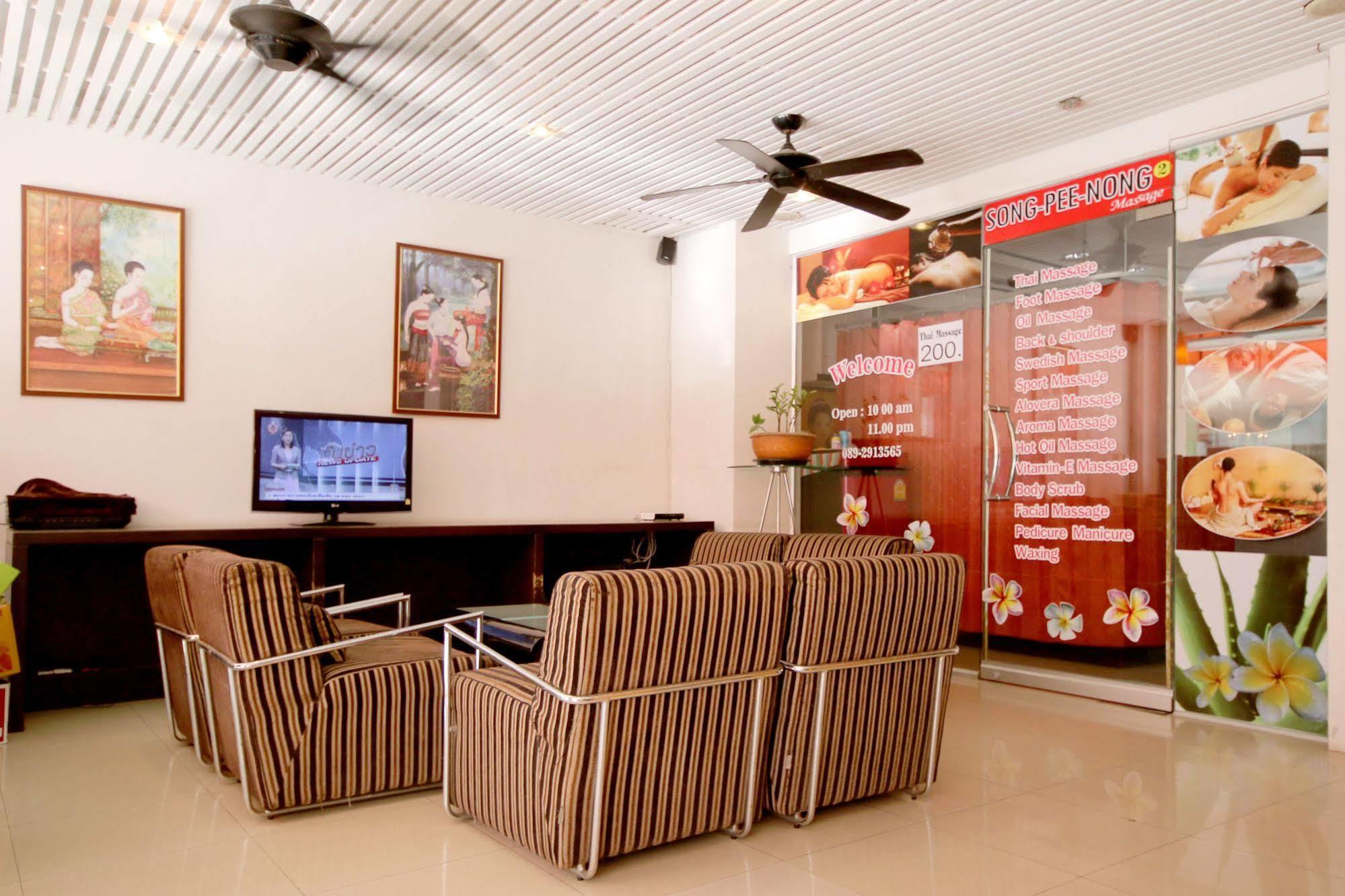 Orange 2* Patong