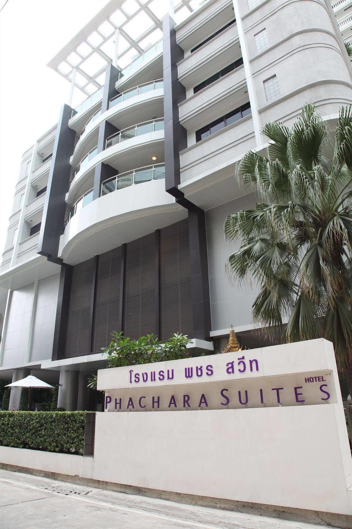Parkroyal 4* Banguecoque