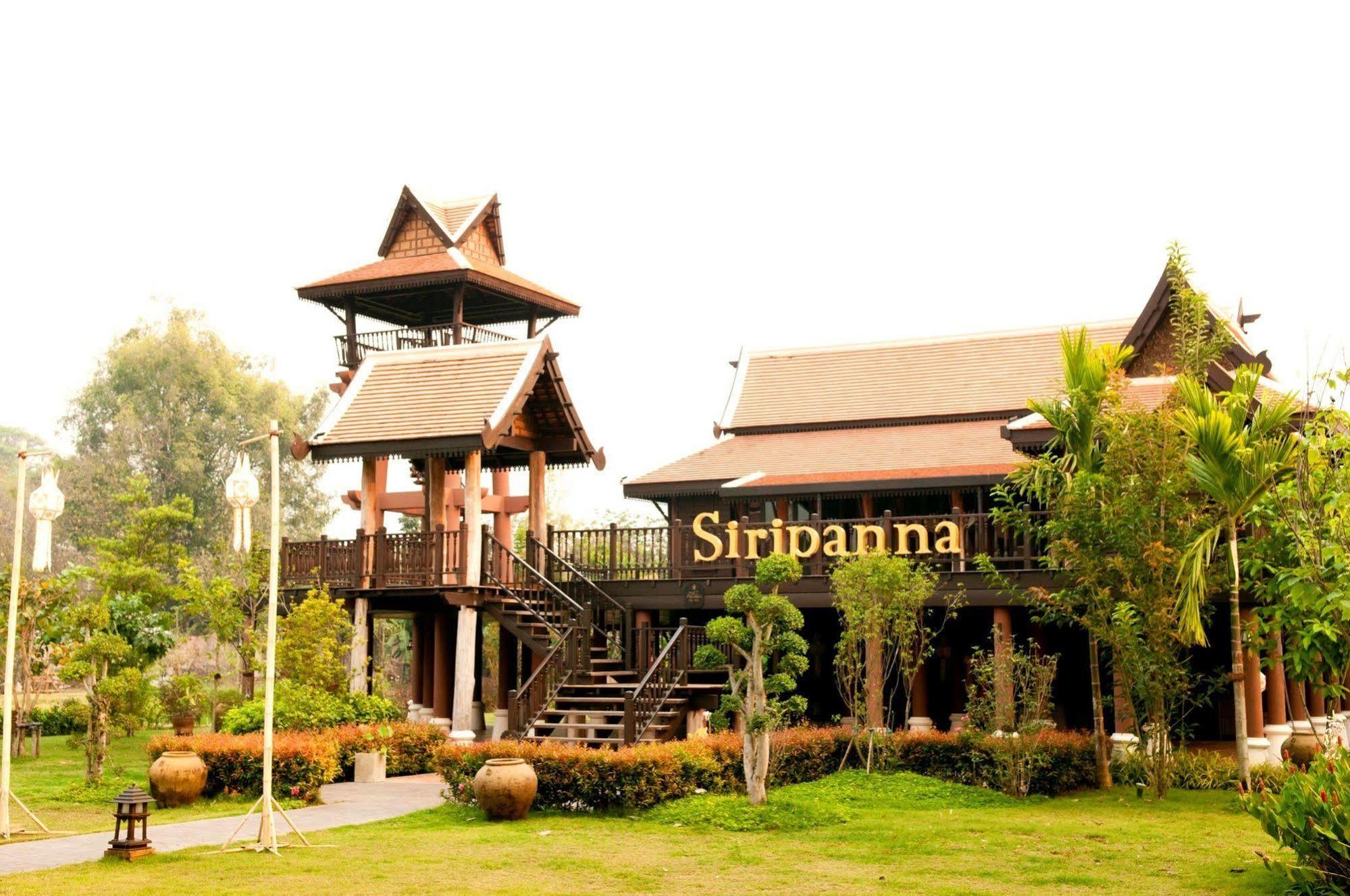 Siripanna & -sha Extra Resort