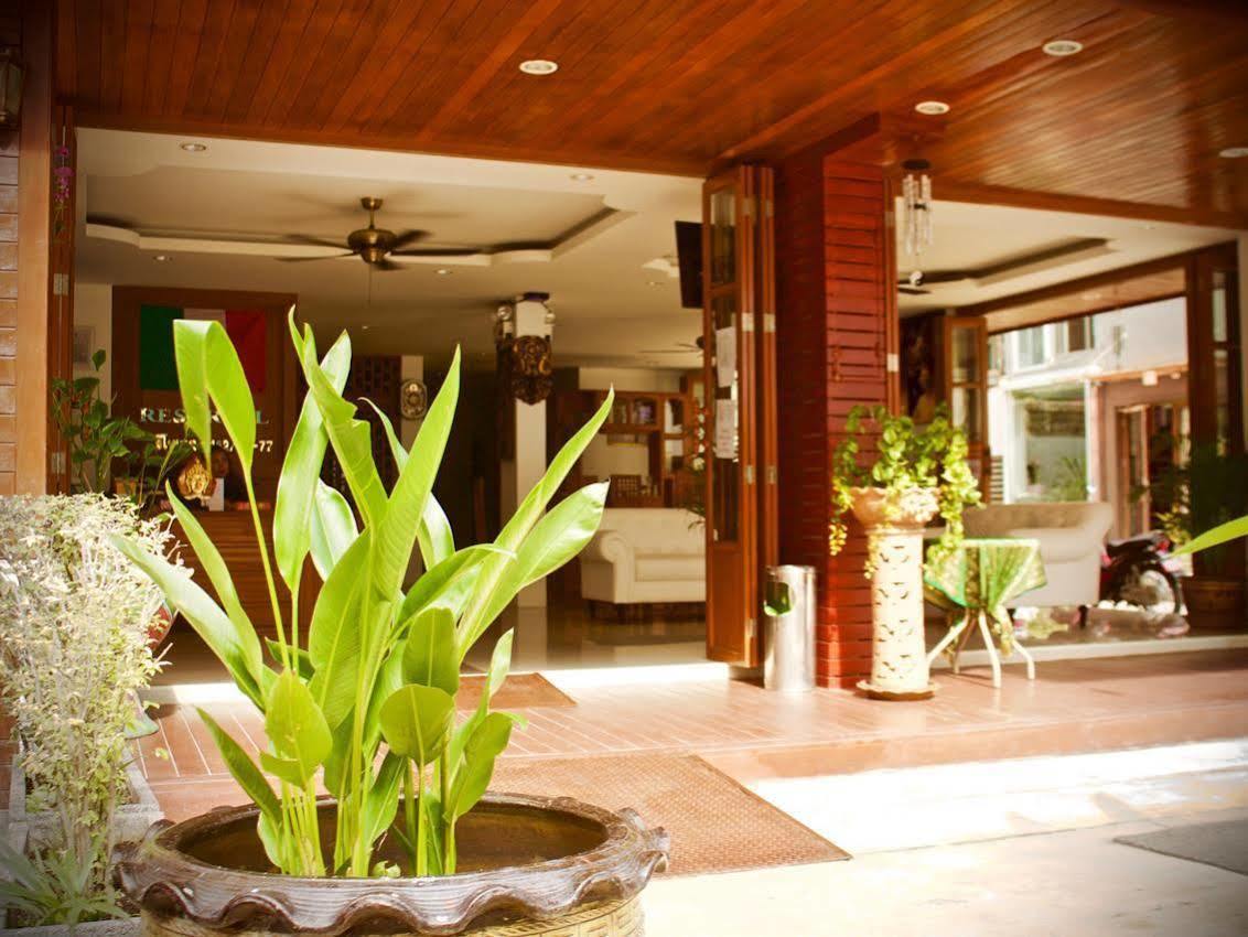 New Life Phuket Classic Hotel 3*