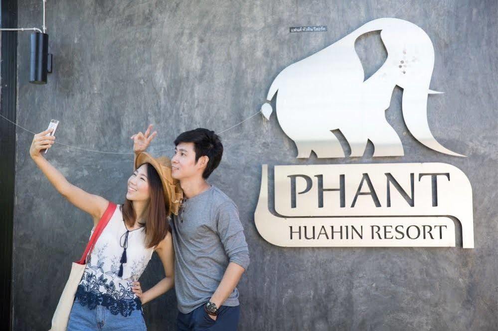 Phant HHQ