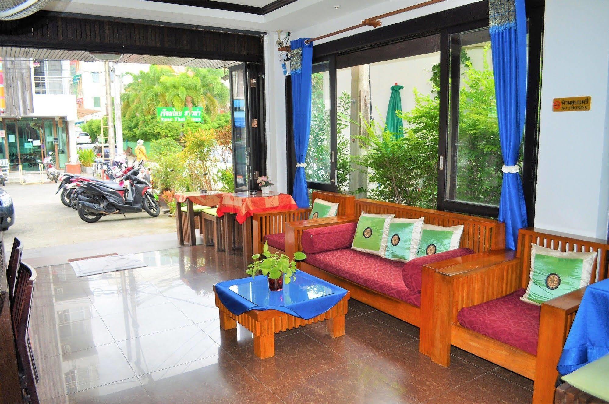 Thai Classic 3*