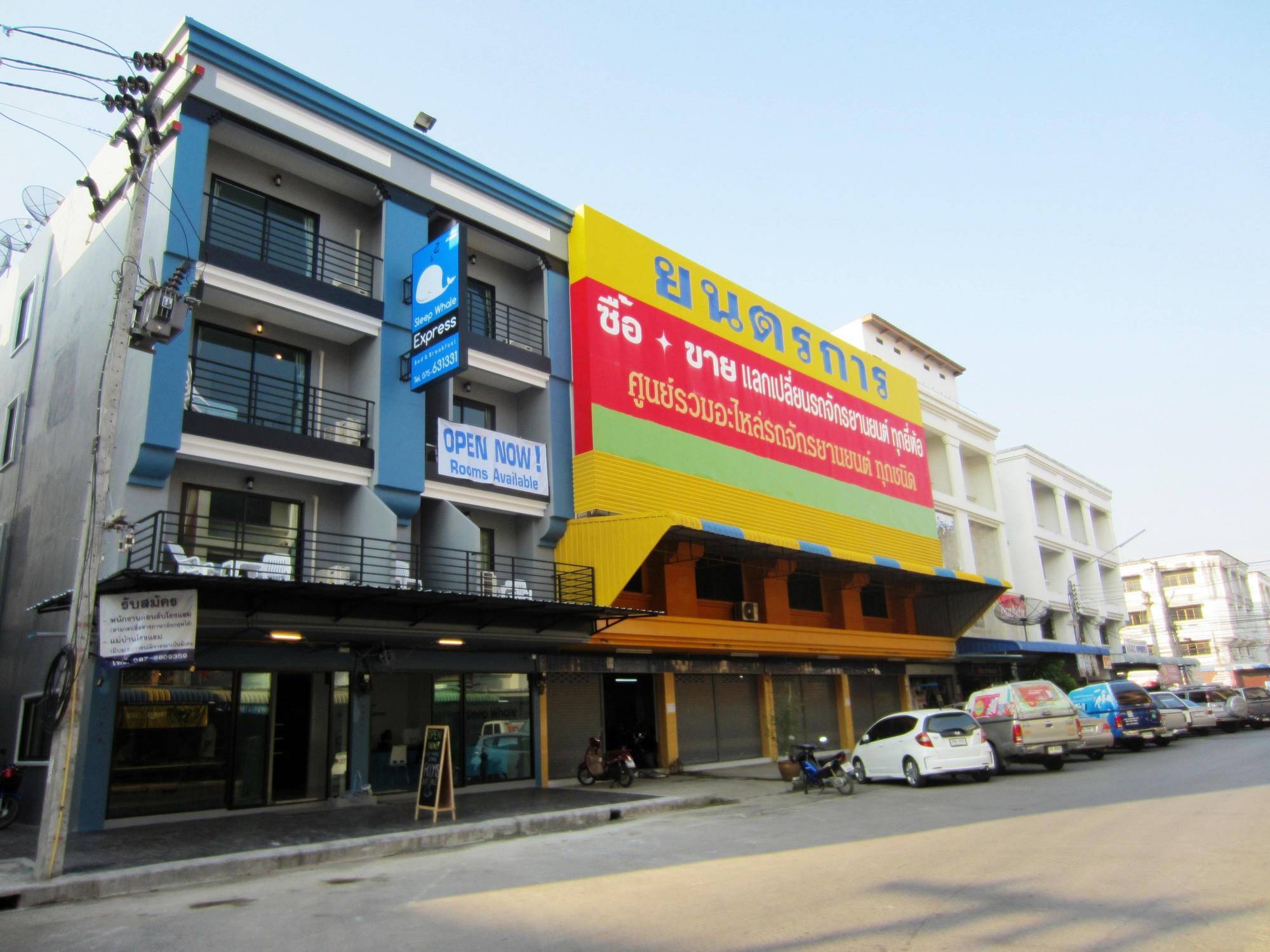 Tiya House & Cafe Hotel Krabi