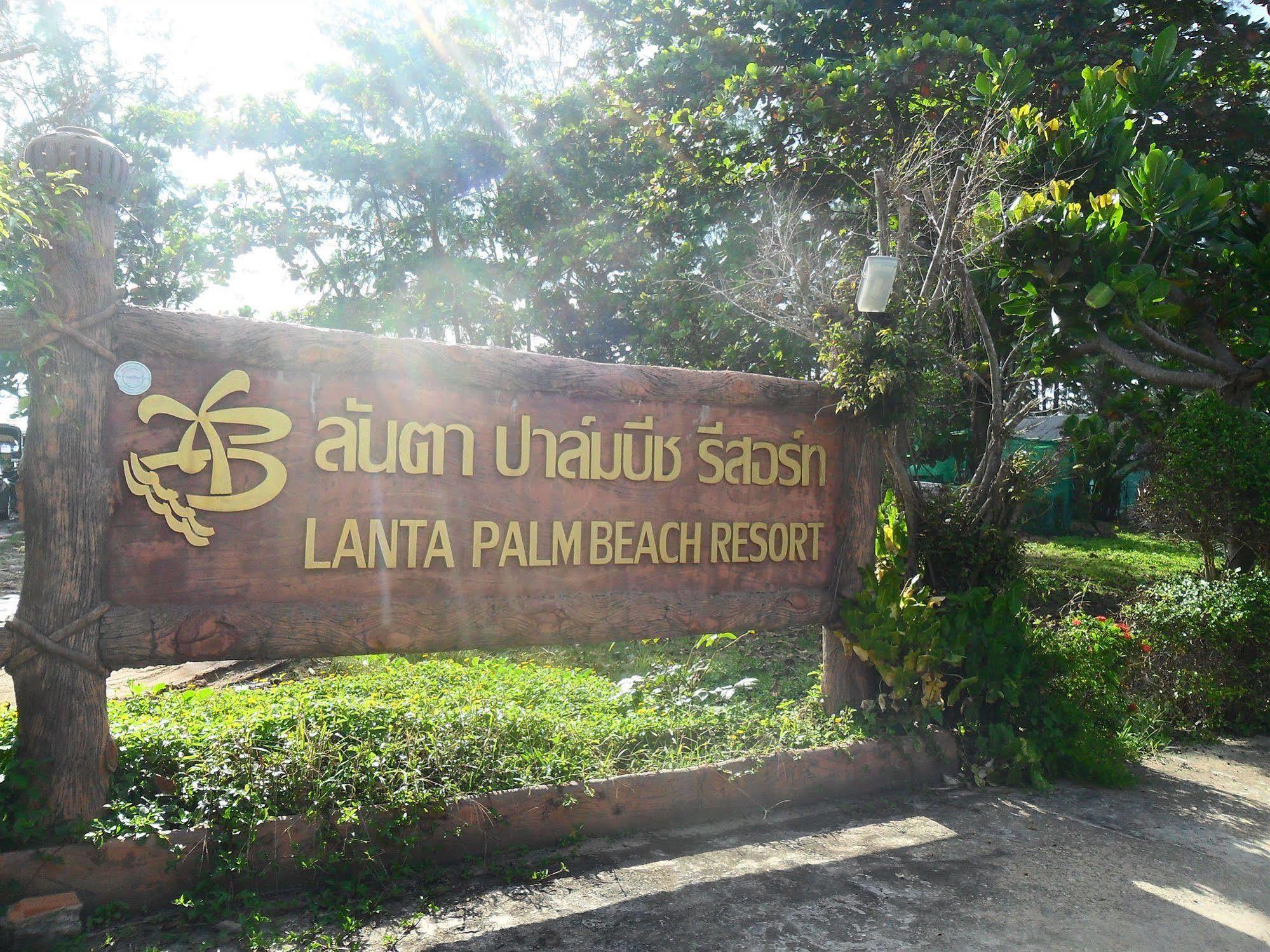 Lanta Palm , - Hotel Koh Lanta